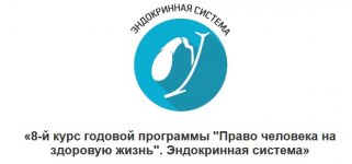 2015-12-17 08-58-20 Скриншот экрана.jpg