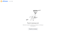 Снимок экрана 2023-11-25 152250.png