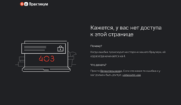 Screenshot 2025-09-02 at 13.14.22.png