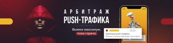 Screenshot_2018-11-28 Запись на стене.png