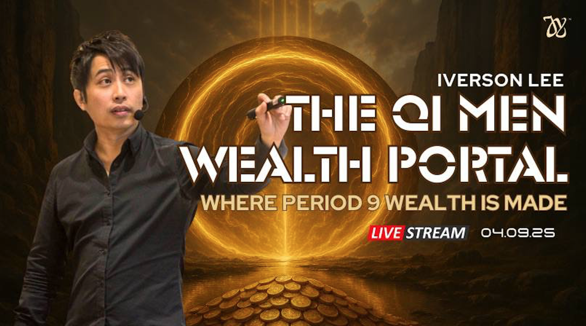 Изображение [Айверсон Ли] Портал богатства Ци Мэнь (2025)