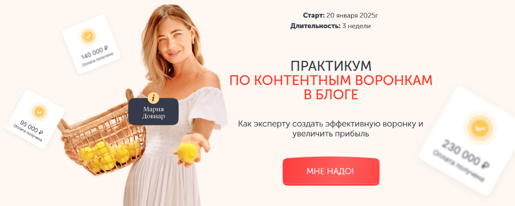 2025-05-15_20-34-55 (2).png