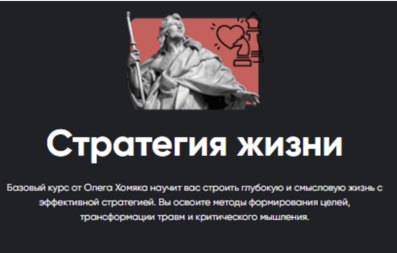 Снимок экрана 2026-02-13 в 13.35.29.png