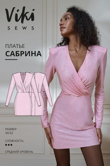 Изображение [Vikisews] Сабрина платье. Размер 34-52. Рост 162-168 (2025)