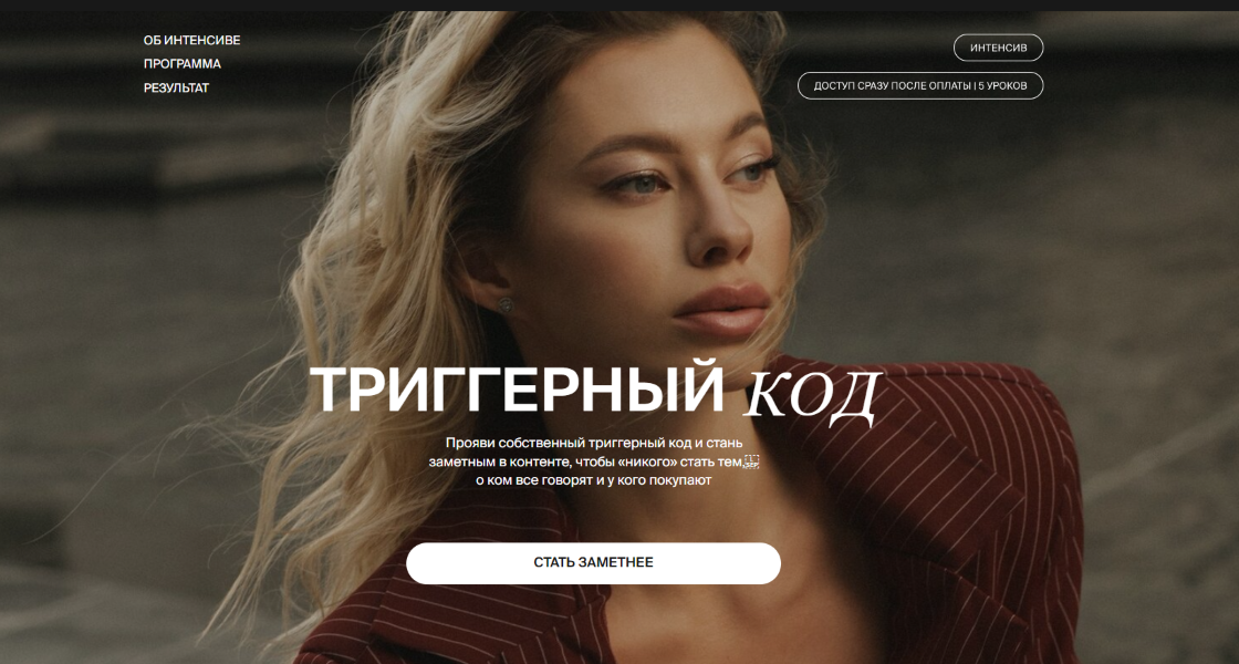 2025-04-23_17-15-37 (2).png